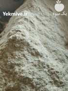 خاک اره در پاکدشت