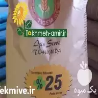 قیمت خرید گندم هیبرید در اهواز در گروه خرید و فروش گندم و جو در یکمیوه