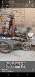 فروش موتور لیستر تک مارگو کارلوسکار در سیمینه در گروه خرید و فروش موتور کشاورزی در یکمیوه