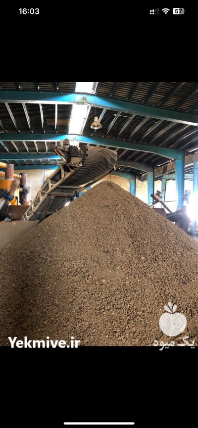 کود مرغ سالنی کود مرغ خالص در گروه خرید و فروش کود مرغی در یکمیوه -عکس3