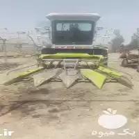 چاپر یدک چاپر جگوار در تهران در گروه خرید و فروش چاپر در یکمیوه