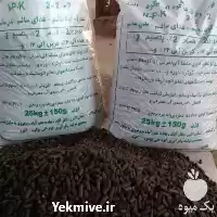 تولید و فروش پلیت مرغی غنی در کرج