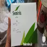 فروش بذر ذرت چیس شرکت سیمینس در بوشهر در گروه خرید و فروش بذر ذرت در یکمیوه