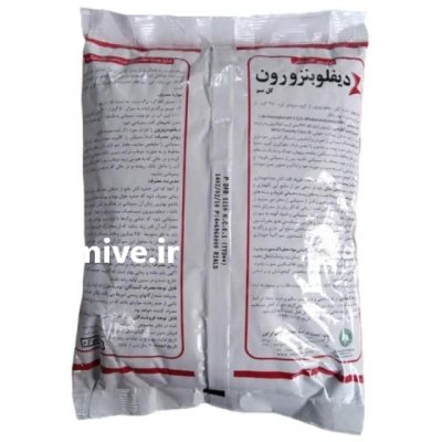 دیفلوبنزور و ن دیمیلین در لنگرود در گروه خرید و فروش انواع سم در یکمیوه -عکس3