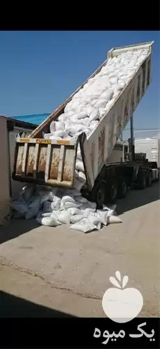 فروش و صادرات نمک دام در تهران در گروه انواع محصولات غذایی در یکمیوه -عکس1