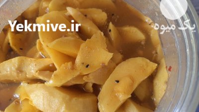 ترشی انبه در دهبارز در گروه محصولات ترشی در یکمیوه -عکس1