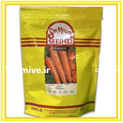 فروش بذر هویج هیبرید النا ELENA در اهواز در گروه خرید و فروش بذر هویج در یکمیوه -عکس1