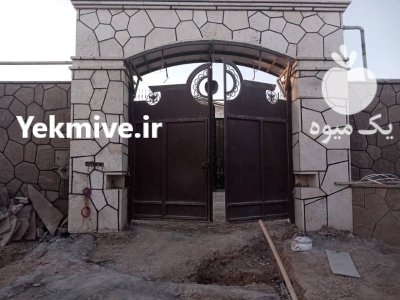 فروش سنگ لاشه دماوند نصب سنگ در گروه سازنده در یکمیوه -عکس2