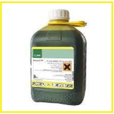 فروش سم علفکش BASAGRAN در اهواز در گروه خرید و فروش انواع سم در یکمیوه -عکس1