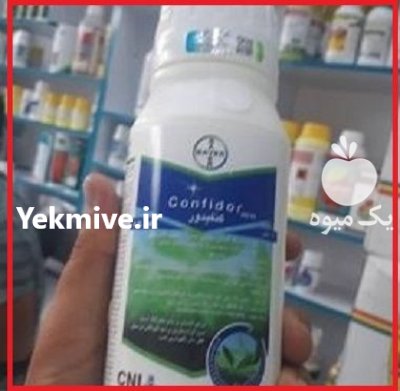 سم حشره کش Confidor بایر المان در گروه خرید و فروش انواع سم در یکمیوه -عکس1
