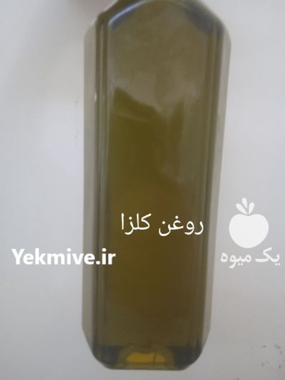 روغن های گیاهی در یزد در گروه خرید و فروش انواع روغن در یکمیوه -عکس4