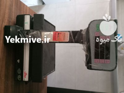 فروش وسایل کامل میوه در تهران در گروه خرید و فروش انواع تجهیزات کشاورزی در یکمیوه -عکس2