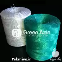 فروش ویژه بهترین نخ مخصوص گلخانه در تهران در گروه خرید و فروش تجهیزات گلخانه در یکمیوه