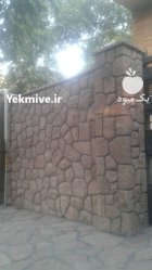 فروش نصب سنگ لاشه مالون دماوند در گروه سازنده در یکمیوه