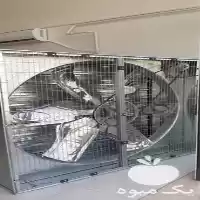 فروش فن گلخانه 140.140 در تهران در گروه خرید و فروش تجهیزات گلخانه در یکمیوه