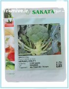 فروش بذر کلم بروکلی هیبرید هراکلیون در اهواز در گروه خرید و فروش بذر صیفی جات در یکمیوه