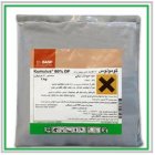 سم Kumulus باسف المان سم قارچ در اهواز در گروه خرید و فروش انواع سم در یکمیوه