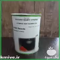 قیمت خرید بذر هندوانه هیبرید شوگربیبی در شیراز در گروه خرید و فروش بذر هندوانه در یکمیوه