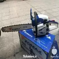 قیمت خرید اره موتوری زوماکس در کرج در گروه خرید و فروش اره برقی در یکمیوه