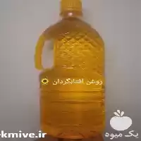 فروش تولید روغن های گیاهی