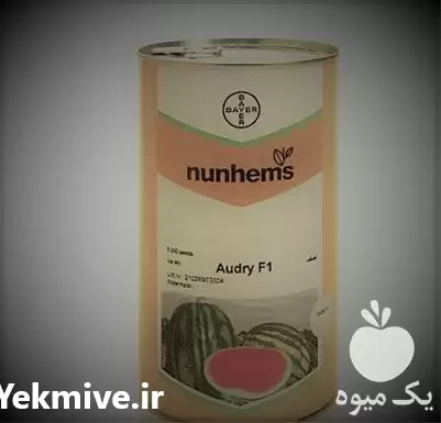 عرضه فروش بذر هندوانه اودری باسف در گروه خرید و فروش بذر هندوانه در یکمیوه -عکس1