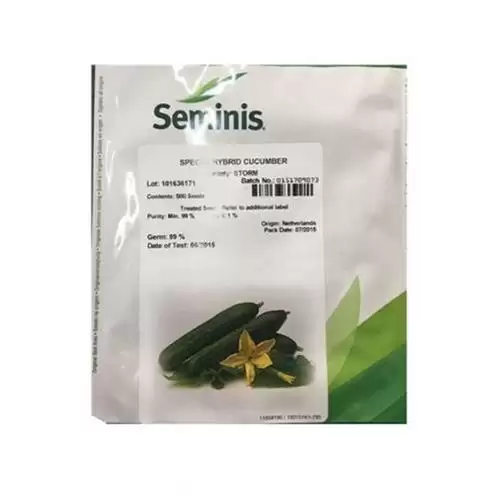 قیمت خرید و پخش بذر خیار در اردبیل در گروه خرید و فروش بذر خیار در یکمیوه -عکس1