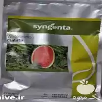 فروش بذر هندوانه گالاتا در گروه خرید و فروش بذر هندوانه در یکمیوه