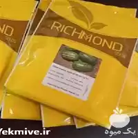 قیمت خرید بذر هندوانه ریوا 32 در شیراز در گروه خرید و فروش بذر هندوانه در یکمیوه