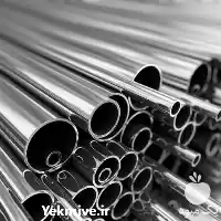 قیمت خرید عرضه لوله های 316 در اصفهان در گروه خرید و فروش لوله کشاورزی در یکمیوه