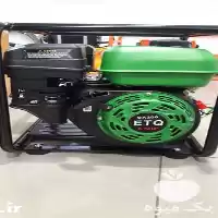 قیمت خرید موتور آب بنزینی در گروه خرید و فروش پمپ کشاورزی در یکمیوه