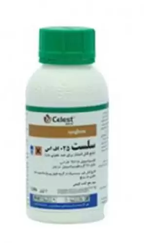 فروش سم قارچ کش سلست سم در کرج در گروه خرید و فروش انواع سم در یکمیوه -عکس1