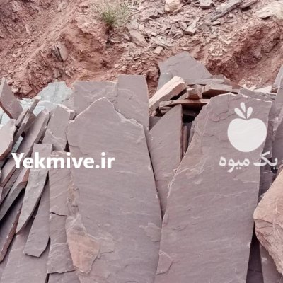 اجرای سنگ لاشه سنگ ورقه ای در تهران در گروه سازنده در یکمیوه -عکس4