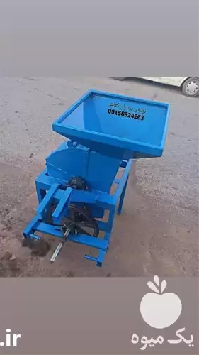 فروش آسیاب پشت تراکتوری در بهترین در مشهد در گروه خرید و فروش آسیاب تراکتور در یکمیوه -عکس1