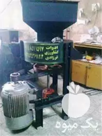 قیمت خرید آسیاب گندم در مشهد در گروه خرید و فروش دستگاه آسیاب در یکمیوه -عکس1