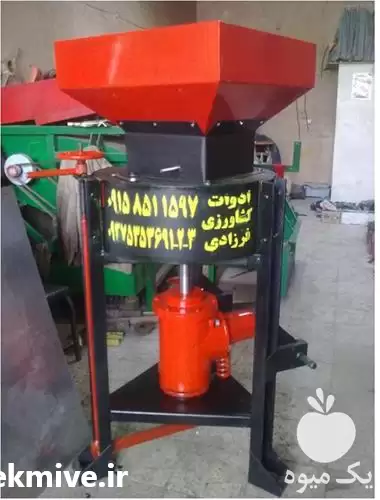 قیمت خرید آسیاب تراکتوری در مشهد در گروه خرید و فروش آسیاب تراکتور در یکمیوه -عکس1