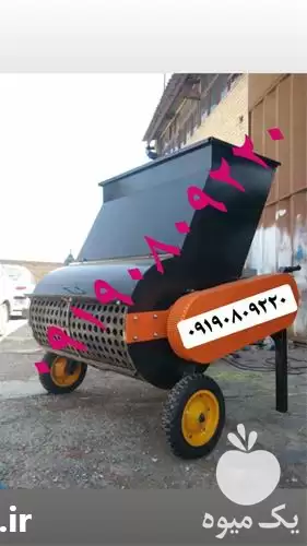 فروش علوفه خردکن بزرگ ارزان در یزد در گروه خرید و فروش دستگاه علوفه در یکمیوه -عکس1