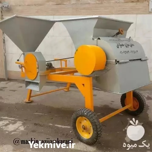 فروش خرمن کوب مرکب سنگین ساخت در قم در گروه خرید و فروش خرمن کوب در یکمیوه -عکس1