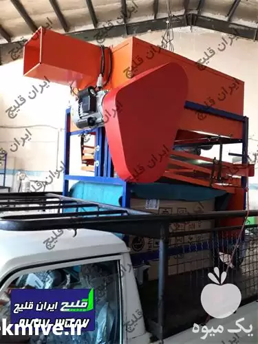 فروش دستگاه بوجاری خشکبار و غلات در گروه خرید و فروش دستگاه کشاورزی در یکمیوه -عکس1