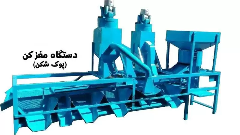 قیمت خرید دستگاه مغزکن در کرمان در رفسنجان در گروه خشک کن در یکمیوه -عکس1