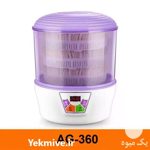 قیمت خرید دستگاه جوانه ساز در تهران در گروه خرید و فروش دستگاه کشاورزی در یکمیوه -عکس1