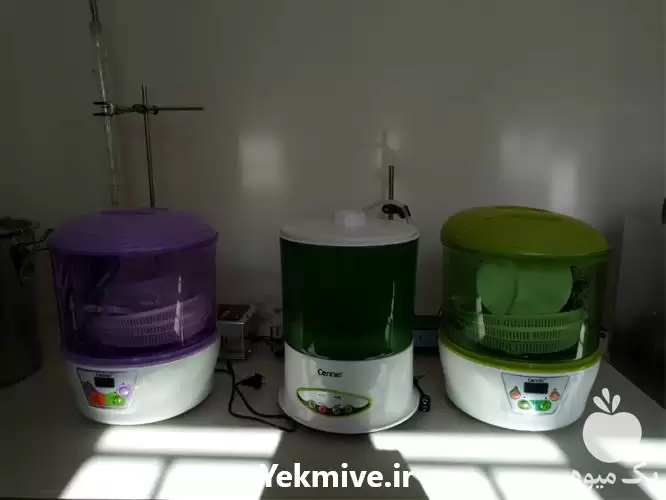 قیمت خرید دستگاه جوانه ارگانیک در اصفهان در گروه خرید و فروش دستگاه کشاورزی در یکمیوه -عکس1
