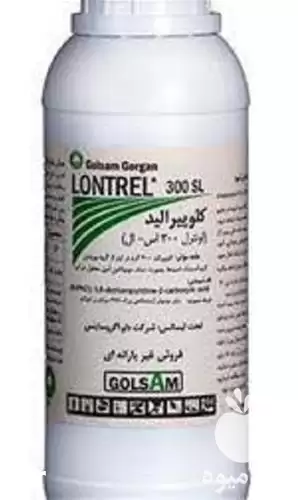 فروش سم علف کش لونترال در کرج در گروه خرید و فروش انواع سم در یکمیوه -عکس1