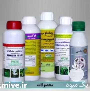 قیمت خرید سم سوسک ساس مورچه در تهران در گروه خرید و فروش انواع سم در یکمیوه -عکس1