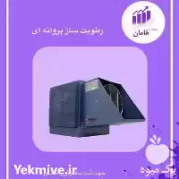 فروش رطوبت ساز در اصفهان در گروه خرید و فروش رطوبت ساز در یکمیوه