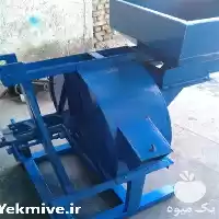 قیمت خرید دستگاه آسیاب پشت تراکتوری در گروه خرید و فروش دستگاه آسیاب در یکمیوه