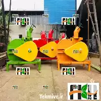 فروش مکنده کاه فن بزرگ در همدان در گروه تجهیزات دامداری در یکمیوه
