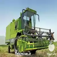 تولید فروش مستقیم دستگاه هد برداشت در گروه خرید و فروش کاه کوب در یکمیوه