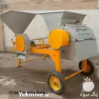 فروش خرمن کوب مرکب سنگین ساخت در قم در گروه خرید و فروش خرمن کوب در یکمیوه