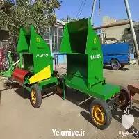 قیمت خرید خرمن کوب بادی در همدان در گروه خرید و فروش خرمن کوب در یکمیوه