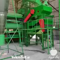 فروش دستگاه بوجاری مدل A R S 5500 در تهران در گروه خرید و فروش دستگاه کشاورزی در یکمیوه